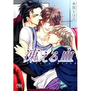 �����錌 (���~�Ƀ��`������)