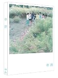 ���סڸ����ǡ� (����������) [DVD]