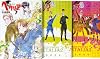 ヘタリア Axis Powers 1-3巻コミックセット (BIRZ EXTRA)