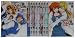 新世紀エヴァンゲリオン 碇シンジ育成計画 1-10巻 セット (カドカワコミックスAエース)