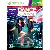 Dance Central(ダンスセントラル)