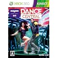 Dance Central(�_���X�Z���g����)