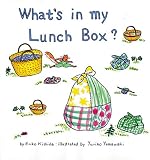 きょうのおべんとうなんだろな・英語版―What’s in my Lunch Box? (こどものともファースト・イングリッシュ・ブック)
