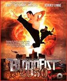 Bloodfist 2050 [Region 2 DVD]