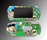 Ni Hao Kai Lan Hoho Tolee Yeye game Vinyl Decal Skin Protector Cover 2 for  ....