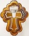 Stainless Steel Solar Light Cross - 16 Inch Wind Spinner, Copper