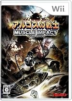 アルゴスの戦士 マッスルインパクト