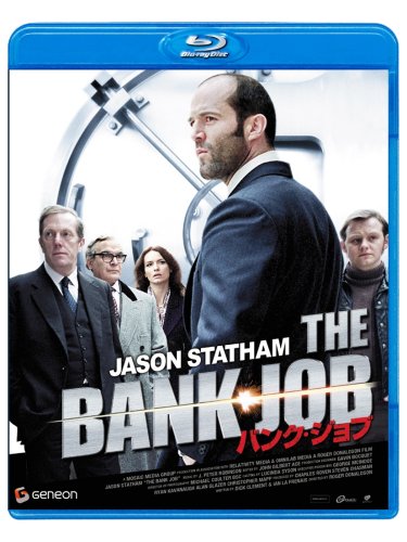 バンク・ジョブ [Blu-ray]
