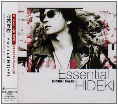 Essential HIDEKI-30th Anniversary 30 Songs-