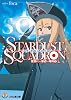 STARDUST SQUADRON 星空に一番近い場所 (1) (ファミ通文庫)