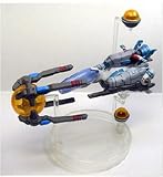 GRADIUS SPACESHIP FIGURE R-9A ARROW HEAD