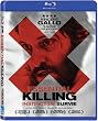 Essential Killing  / Instinct de survie  (Bilingual) [Blu-ray]