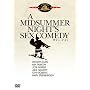 �T�}�[�E�i�C�g [DVD]
