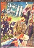 Gangs of Wasseypur - Part 2 (Hindi Movie / Bollywood Film / Indian Cinema Dvd)