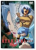 AYAKASHI ��܊��̃C���[�W���g�傷��