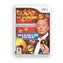 Golden Balls (Wii)