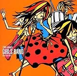 Girls Style(2) ― 20th century ガールズバンド編