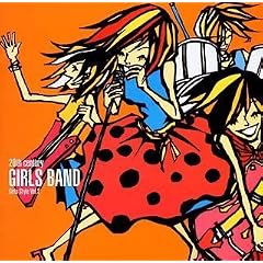 Girls Style, Vol. 2: 20th Century Girls Band