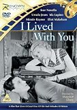 I Lived With You [DVD]