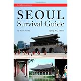 Seoul Survival Guide