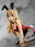 Bishoujo Keion (K-On!) Tsumugi Kotobuki Bunny Ver. - 1/4 Scale 22cm Tall PVC Figure