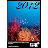 Unterwasser Fotokalender 2012: Fotografiert von J�rg Lucinskivon "J�rg Lucinski"