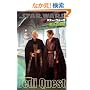 [�W�F�_�C�E�N�G�X�g-9] �U��̕��a (LUCAS BOOKS)