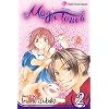 The Magic Touch, Vol. 2