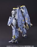 1/72 VF-25S �����ѡ��᥵�����Х륭�꡼ �����޵� (�ޥ�����F(�ե���ƥ���))