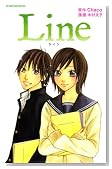 Line (KC�f���b�N�X)