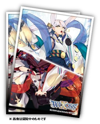 ウィクロス タカラトミー キャラカードプロテクトコレクション WIXOSS フル・ニュームーンver