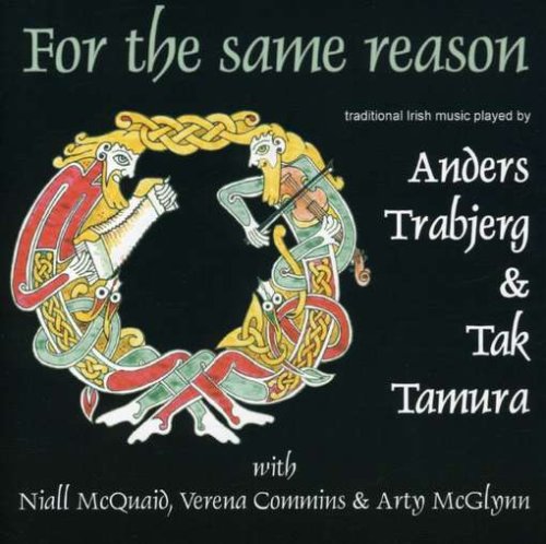 ANDERS TRABJERG: FOR THE SAME