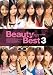 Beauty Style Best 3 七海りん 美島遥 小日向しおり 鮎川なお 村上里沙 YeLLOW イエロー [DVD]