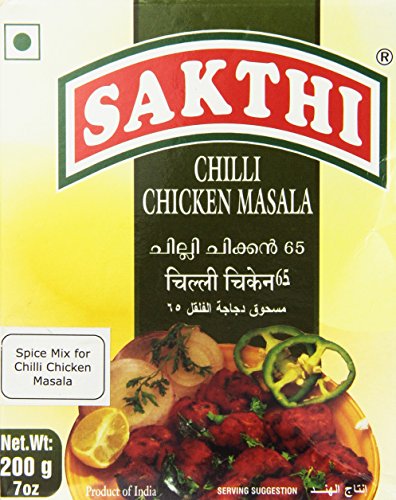 Sakthi Masala (Famous Spice Mix From South India) 200 Gram (Chilli Chicken)