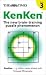The "Times" KenKen: Bk. 3: The New Brain-training Puzzle Phenomenon