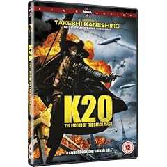 K-20: The Legend Of The Black Mask [DVD]
