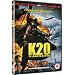 K-20: The Legend Of The Black Mask [DVD]