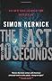 The Last 10 Seconds
