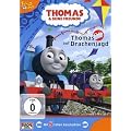 Thomas und seine Freunde (Folge 26) - Thomas auf Drachenjagd