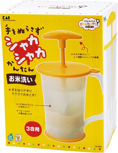Cover image : リズム de クック chuboos！ シャカシャカお米洗い FG5036