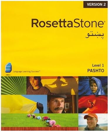 Rosetta Stone V2  Pashto Level 1 Personal Edition (Mac/PC)