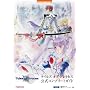 �e�C���Y�I�u�O���C�Z�X�����R���v���[�g�K�C�h (BANDAI NAMCO Games Books)