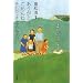 �ǔj�{0901�`