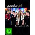 Gossip Girl - Die komplette erste Staffel [5 DVDs]