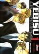 Yebisu celebrities, Tome 1 :