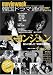 movieweek 韓国ドラマ通信 2007 Spring (SOFTBANK MOOK)