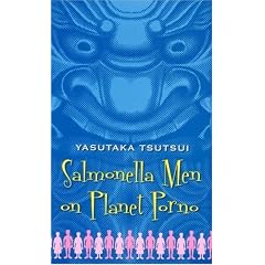 Salmonella Men on Planet Porno