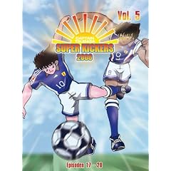 Super Kickers 2006 - Captain Tsubasa, Vol. 5