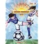 Super Kickers 2006 - Captain Tsubasa, Vol. 5
