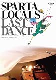 �饹�ȥ��� *�������� [DVD]